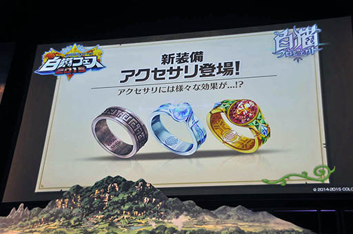 ���������꡼ No.027�Υ���ͥ������ / ����ǭ�ץ��������ȡפ�TV���˥�ּ��Ĥ����פΥ���ܤ��������ϡ��ǿ����������������Ρ���ǭ�ե���2015�ץ��ơ������٥�Ȥ��ݡ���