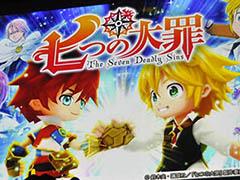 ����ǭ�ץ��������ȡפ�TV���˥�ּ��Ĥ����פΥ���ܤ��������ϡ��ǿ����������������Ρ���ǭ�ե���2015�ץ��ơ������٥�Ȥ��ݡ���