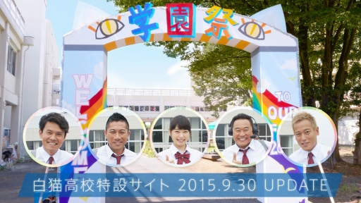 画像ギャラリー No.003のサムネイル画像 / 「白猫プロジェクト」新イベント「Brave The Lion 2」に関する特設サイトが公開