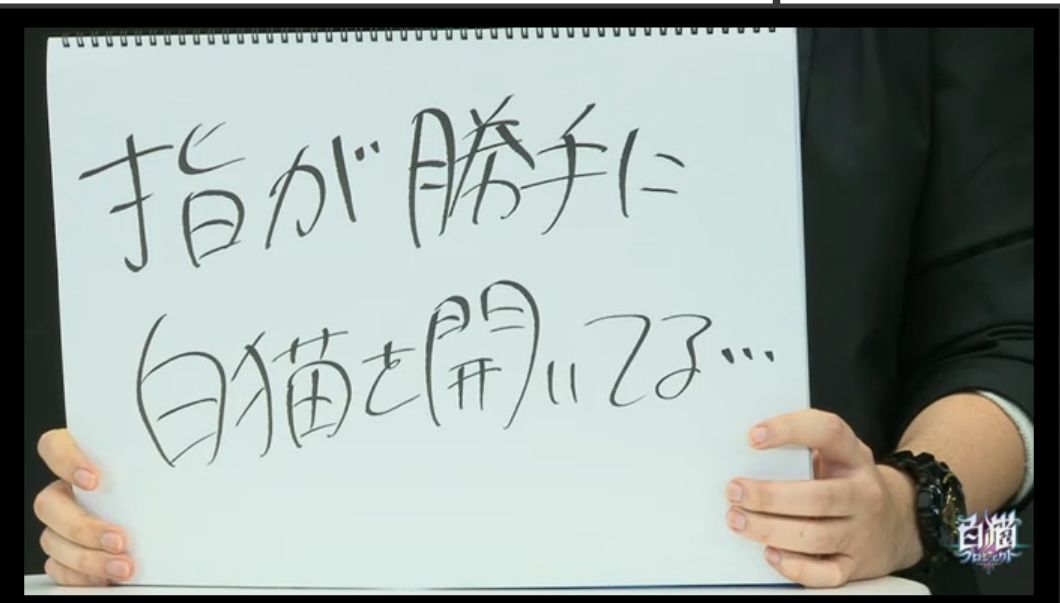 画像集 No 011 白猫プロジェクト の新イベント ダグラス2 は9月30 画像集 No 011 白猫プロジェクト の新イベント ダグラス2 は9月30
