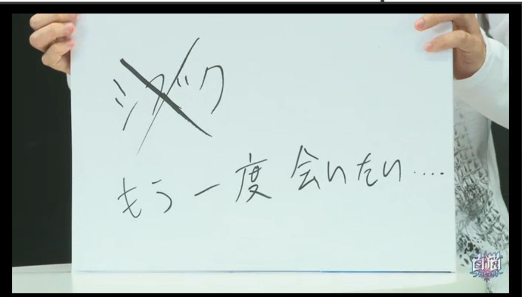 画像集 No 019 白猫プロジェクト の新イベント ダグラス2 は9月30 画像集 No 019 白猫プロジェクト の新イベント ダグラス2 は9月30