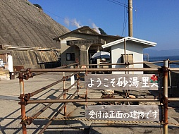 ���������꡼ No.006�Υ���ͥ������ / �ޥե������Ĥ��󼡸����褤������278��ֺ��Ǿ������ȥ쥢���Ф�ȱ��λؽ�ήϲ�͡�