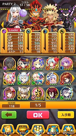 ꡼ No.012 | ǭץȡפϥץǤϤʤȥɡޥեĤ¤ˡ֥˥ץܤηаޤʤɤľʹƤߤ