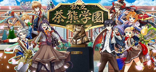 ꡼ No.019 | ǭץȡפϥץǤϤʤȥɡޥեĤ¤ˡ֥˥ץܤηаޤʤɤľʹƤߤ