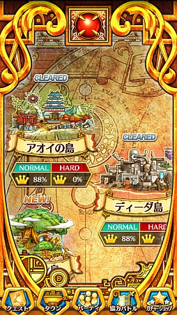 ꡼ No.028 | ǭץȡפϥץǤϤʤȥɡޥեĤ¤ˡ֥˥ץܤηаޤʤɤľʹƤߤ