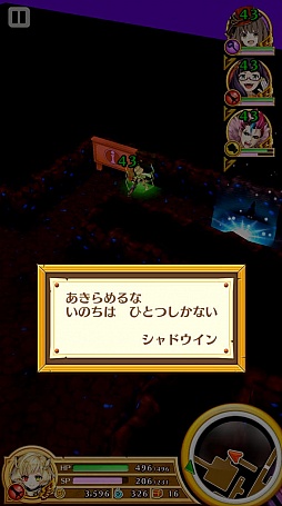 ꡼ No.045 | ǭץȡפϥץǤϤʤȥɡޥեĤ¤ˡ֥˥ץܤηаޤʤɤľʹƤߤ