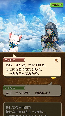 ꡼ No.062 | ǭץȡפϥץǤϤʤȥɡޥեĤ¤ˡ֥˥ץܤηаޤʤɤľʹƤߤ