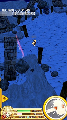 ꡼ No.073 | ǭץȡפϥץǤϤʤȥɡޥեĤ¤ˡ֥˥ץܤηаޤʤɤľʹƤߤ