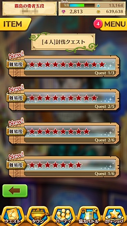 ꡼ No.076 | ǭץȡפϥץǤϤʤȥɡޥեĤ¤ˡ֥˥ץܤηаޤʤɤľʹƤߤ