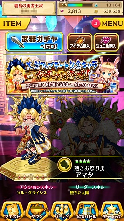 ꡼ No.077 | ǭץȡפϥץǤϤʤȥɡޥեĤ¤ˡ֥˥ץܤηаޤʤɤľʹƤߤ