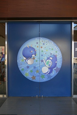 画像ギャラリー No.040のサムネイル画像 / 「白猫プロジェクト」×「大江戸温泉物語」コラボが本日スタート。限定グッズやコラボメニューなどを現地で確認してみた