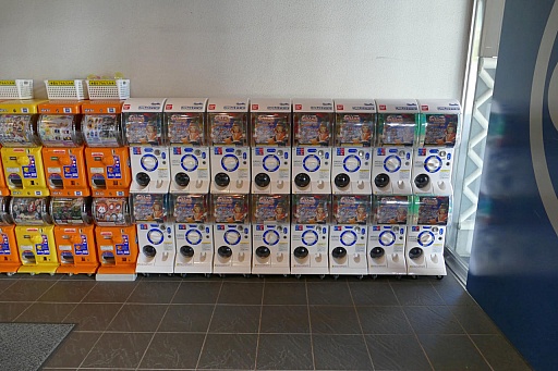 画像ギャラリー No.041のサムネイル画像 / 「白猫プロジェクト」×「大江戸温泉物語」コラボが本日スタート。限定グッズやコラボメニューなどを現地で確認してみた