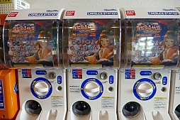 画像ギャラリー No.043のサムネイル画像 / 「白猫プロジェクト」×「大江戸温泉物語」コラボが本日スタート。限定グッズやコラボメニューなどを現地で確認してみた