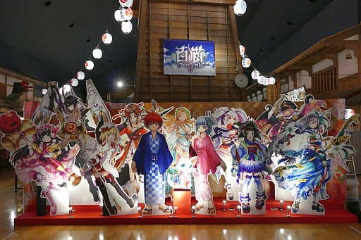 画像ギャラリー No.055のサムネイル画像 / 「白猫プロジェクト」×「大江戸温泉物語」コラボが本日スタート。限定グッズやコラボメニューなどを現地で確認してみた