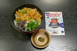 画像ギャラリー No.092のサムネイル画像 / 「白猫プロジェクト」×「大江戸温泉物語」コラボが本日スタート。限定グッズやコラボメニューなどを現地で確認してみた