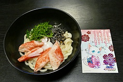 画像ギャラリー No.096のサムネイル画像 / 「白猫プロジェクト」×「大江戸温泉物語」コラボが本日スタート。限定グッズやコラボメニューなどを現地で確認してみた