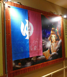 画像ギャラリー No.107のサムネイル画像 / 「白猫プロジェクト」×「大江戸温泉物語」コラボが本日スタート。限定グッズやコラボメニューなどを現地で確認してみた