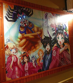 画像ギャラリー No.108のサムネイル画像 / 「白猫プロジェクト」×「大江戸温泉物語」コラボが本日スタート。限定グッズやコラボメニューなどを現地で確認してみた