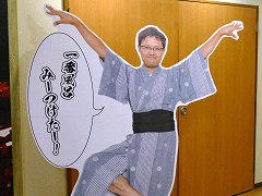 「白猫プロジェクト」×「大江戸温泉物語」コラボが本日スタート。限定グッズやコラボメニューなどを現地で確認してみた