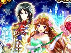 「白猫プロジェクト」，★4の剣士/魔道士や武器などを獲得できるクリスマスイベントが12月26日まで開催中。ガチャには新たな装いの8キャラを追加