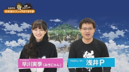 画像ギャラリー No.007のサムネイル画像 / 「白猫プロジェクト」，武闘家強化の記念キャンペーンを2016年1月4日まで実施。操作性UP＆アクション追加でコンボを決めやすくなる!?