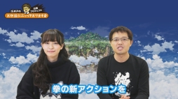 画像ギャラリー No.010のサムネイル画像 / 「白猫プロジェクト」，武闘家強化の記念キャンペーンを2016年1月4日まで実施。操作性UP＆アクション追加でコンボを決めやすくなる!?