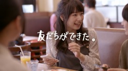 画像ギャラリー No.009のサムネイル画像 / 「白猫プロジェクト」年末年始を描いた新作TVCMが12月20日に放映開始