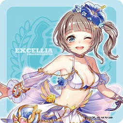 画像ギャラリー No.005のサムネイル画像 / 「白猫プロジェクト」グッズが入った福袋の販売が決定。正月限定でコラボバーも復活