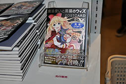 ꡼ No.043Υͥ / ǭץȡסˡȤȹǭΥפˤ꡼եëѥ륳˥ץ󡣲ͻҤեȥݡ