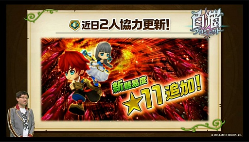 ���������꡼ No.005�Υ���ͥ������ / ����ǭ�ץ��������ȡס��㷧�ر�2016�μ�͸��ϥ����ꥢ���֥ޥ�ס�CV��������Τ�¡ˡ��襤�����򹭤��뿷���ǡ֥ե���������󥸡פξ�������餫��