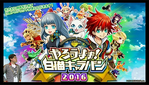 ���������꡼ No.007�Υ���ͥ������ / ����ǭ�ץ��������ȡס��㷧�ر�2016�μ�͸��ϥ����ꥢ���֥ޥ�ס�CV��������Τ�¡ˡ��襤�����򹭤��뿷���ǡ֥ե���������󥸡פξ�������餫��