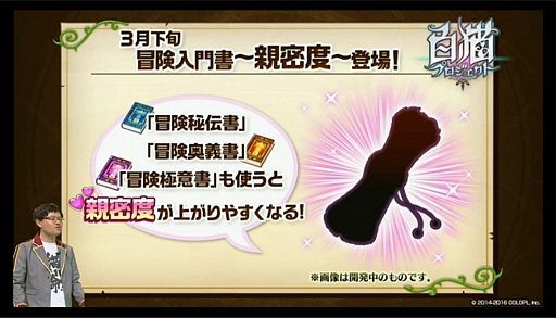 ���������꡼ No.010�Υ���ͥ������ / ����ǭ�ץ��������ȡס��㷧�ر�2016�μ�͸��ϥ����ꥢ���֥ޥ�ס�CV��������Τ�¡ˡ��襤�����򹭤��뿷���ǡ֥ե���������󥸡פξ�������餫��