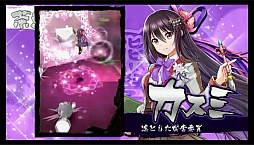 ���������꡼ No.025�Υ���ͥ������ / ����ǭ�ץ��������ȡס��㷧�ر�2016�μ�͸��ϥ����ꥢ���֥ޥ�ס�CV��������Τ�¡ˡ��襤�����򹭤��뿷���ǡ֥ե���������󥸡פξ�������餫��