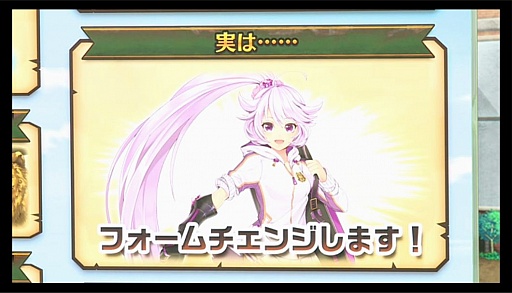 ���������꡼ No.030�Υ���ͥ������ / ����ǭ�ץ��������ȡס��㷧�ر�2016�μ�͸��ϥ����ꥢ���֥ޥ�ס�CV��������Τ�¡ˡ��襤�����򹭤��뿷���ǡ֥ե���������󥸡פξ�������餫��