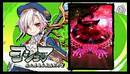 ���������꡼ No.031�Υ���ͥ������ / ����ǭ�ץ��������ȡס��㷧�ر�2016�μ�͸��ϥ����ꥢ���֥ޥ�ס�CV��������Τ�¡ˡ��襤�����򹭤��뿷���ǡ֥ե���������󥸡פξ�������餫��