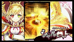 ���������꡼ No.034�Υ���ͥ������ / ����ǭ�ץ��������ȡס��㷧�ر�2016�μ�͸��ϥ����ꥢ���֥ޥ�ס�CV��������Τ�¡ˡ��襤�����򹭤��뿷���ǡ֥ե���������󥸡פξ�������餫��