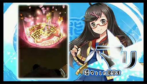 ���������꡼ No.035�Υ���ͥ������ / ����ǭ�ץ��������ȡס��㷧�ر�2016�μ�͸��ϥ����ꥢ���֥ޥ�ס�CV��������Τ�¡ˡ��襤�����򹭤��뿷���ǡ֥ե���������󥸡פξ�������餫��