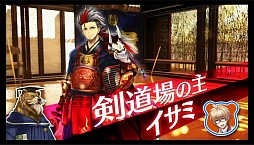 ���������꡼ No.038�Υ���ͥ������ / ����ǭ�ץ��������ȡס��㷧�ر�2016�μ�͸��ϥ����ꥢ���֥ޥ�ס�CV��������Τ�¡ˡ��襤�����򹭤��뿷���ǡ֥ե���������󥸡פξ�������餫��