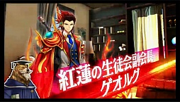 ���������꡼ No.040�Υ���ͥ������ / ����ǭ�ץ��������ȡס��㷧�ر�2016�μ�͸��ϥ����ꥢ���֥ޥ�ס�CV��������Τ�¡ˡ��襤�����򹭤��뿷���ǡ֥ե���������󥸡פξ�������餫��