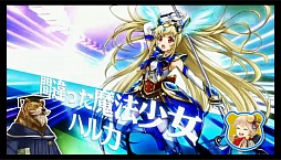 ���������꡼ No.041�Υ���ͥ������ / ����ǭ�ץ��������ȡס��㷧�ر�2016�μ�͸��ϥ����ꥢ���֥ޥ�ס�CV��������Τ�¡ˡ��襤�����򹭤��뿷���ǡ֥ե���������󥸡פξ�������餫��