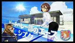 ���������꡼ No.043�Υ���ͥ������ / ����ǭ�ץ��������ȡס��㷧�ر�2016�μ�͸��ϥ����ꥢ���֥ޥ�ס�CV��������Τ�¡ˡ��襤�����򹭤��뿷���ǡ֥ե���������󥸡פξ�������餫��