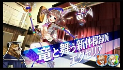 ���������꡼ No.048�Υ���ͥ������ / ����ǭ�ץ��������ȡס��㷧�ر�2016�μ�͸��ϥ����ꥢ���֥ޥ�ס�CV��������Τ�¡ˡ��襤�����򹭤��뿷���ǡ֥ե���������󥸡פξ�������餫��