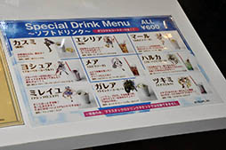 ���������꡼ No.022�Υ���ͥ������ / ����ǭ�ץ��������ȡפǤ��ʤ��ߤ��㷧�ر�/�ե����������ץ��������Ȥ����ˤ������ե����С������ɤ˴��ָ��ꥪ���ץ�����������ͤ��ݡ���