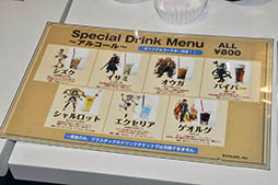 ���������꡼ No.023�Υ���ͥ������ / ����ǭ�ץ��������ȡפǤ��ʤ��ߤ��㷧�ر�/�ե����������ץ��������Ȥ����ˤ������ե����С������ɤ˴��ָ��ꥪ���ץ�����������ͤ��ݡ���