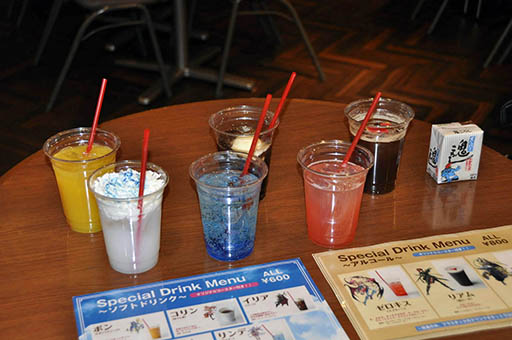 ���������꡼ No.036�Υ���ͥ������ / ����ǭ�ץ��������ȡפǤ��ʤ��ߤ��㷧�ر�/�ե����������ץ��������Ȥ����ˤ������ե����С������ɤ˴��ָ��ꥪ���ץ�����������ͤ��ݡ���