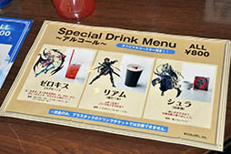 ���������꡼ No.038�Υ���ͥ������ / ����ǭ�ץ��������ȡפǤ��ʤ��ߤ��㷧�ر�/�ե����������ץ��������Ȥ����ˤ������ե����С������ɤ˴��ָ��ꥪ���ץ�����������ͤ��ݡ���