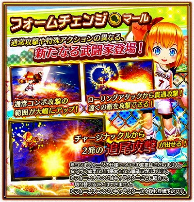 ���������꡼ No.007�Υ���ͥ������ / ����ǭ�ץ��������ȡס��Ȼ�Ω�㷧�ر�2016�ɤΥ����8̾����������о�