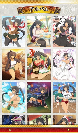 画像ギャラリー No.009のサムネイル画像 / マフィア梶田の二次元が来い!:第300回「春アニメにワクワクする昼夜逆転おじさんのカグラアラーム」