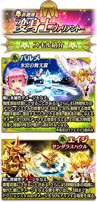 ���������꡼ No.005�Υ���ͥ������ / ����ǭ�ץ��������ȡס������ʿ���ȥ����ꥢ��ȡ��ѿȻΡˡɤ��о�