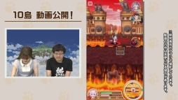 画像ギャラリー No.005のサムネイル画像 / 「白猫プロジェクト」近日登場予定のステージ“10島”を紹介する公式動画が公開に